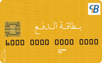 البطاقة الذهبية